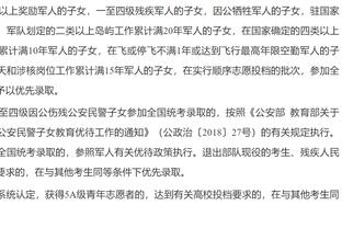 太阳报揭露B费豪车收藏：15万镑的保时捷，8.5万镑的宝马X5在列